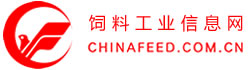 中國飼料工業信息網logo